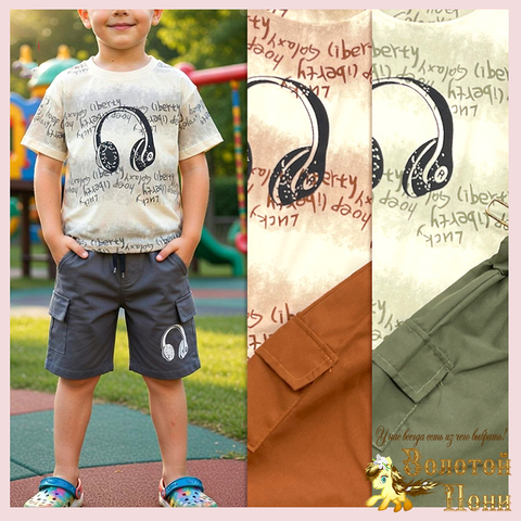 Костюм мальчику (1-5) 260410-S2087