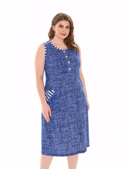 4709 Сарафан женский