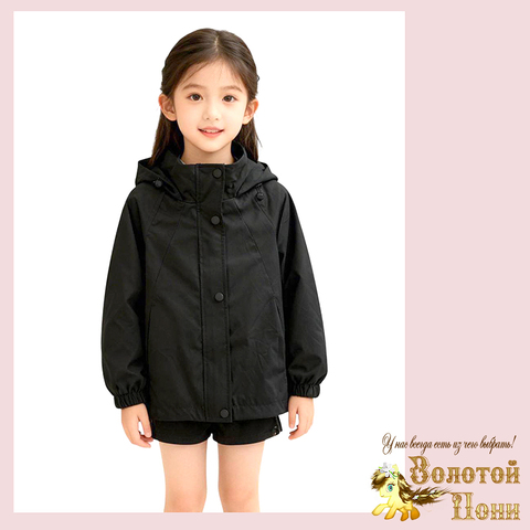Ветровка девочке (6-10) 260420-Y728