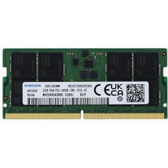Оперативная память Samsung M425R4GA3BB0-CQK