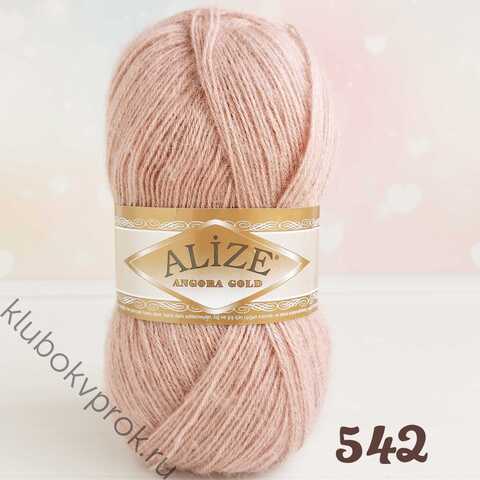 ALIZE ANGORA GOLD 542, Кора