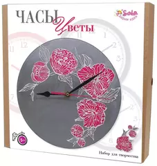 Детские настенные часы 