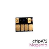 Чип для картриджей (ПЗК/ДЗК) HP 72 C9372A Magenta для DesignJet T790, T795, T610, T2300, T770, T1300, T1200, T1120, T620, T1100, пурпурный