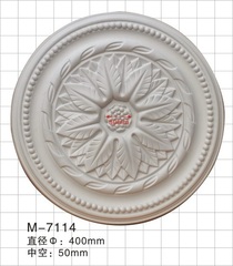 Розетка M7114