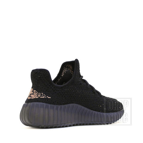 Yeezy hot sale black sply