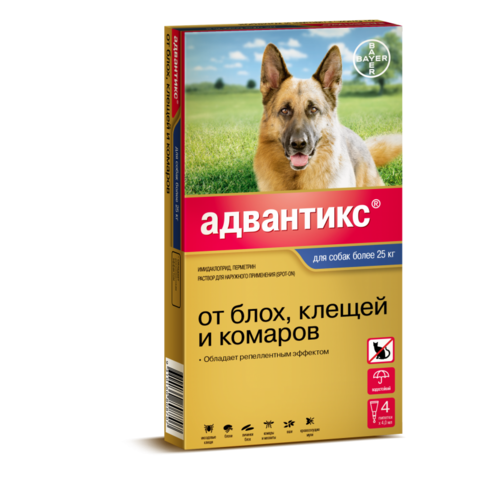 Адвантикс для собак от 25 до 40 кг 4 пип.
