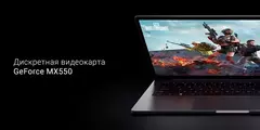 Ноутбук Xiaomi RedmiBook Pro 14