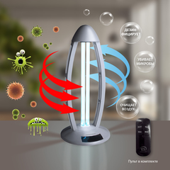 Бытовой бактерицидный ультрафиолетовый Elektrostandard светильник UVL-001 Серебро