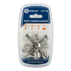 Ключ универсальный КОБАЛЬТ для электрошкафов (792-926)