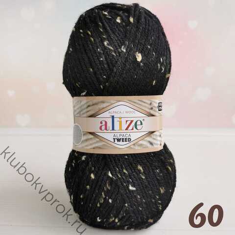 ALIZE ALPACA TWEED 060, Черный