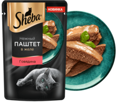 Sheba пауч для взрослых кошек паштет (говядина) 75г
