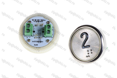 Кнопка (кнопочный модуль) EA2406S-S-W "2 этаж", круглая, статическая белая подсветка, Брайль