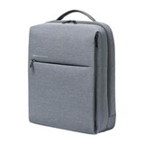 Рюкзак Mi City Backpack 2 Light Gray DSBB03RM (ZJB4194GL)