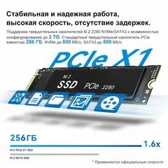 Мини-ПК Beelink MINI S12 PRO Intel N100 4-ядерный 4-потоковый,3.4 ГГц, 16Гб 500Гб SSD, синий