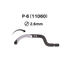 Лезвие для фаскоснимателя d.2,6мм P-6 HSS CP GRATEX 11060