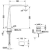 Duravit D.1 Смеситель для раковины на 2 отв.  высокий h=253мм, электронный с питанием от сети, цвет: хром D11110008010