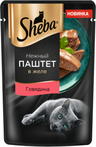 Sheba пауч для взрослых кошек паштет (говядина) 75г