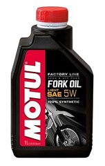 Масло вилочное Motul Fork Oil Synthese 5W