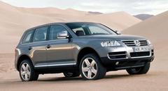 Блокиратор рулевого вала для VOLKSWAGEN TOUAREG*/2002-2006/*ГУР, /2006-2010/*ГУР, /2010-2014/*ГУР, /2015-2018/*РРК/В/Д*ГУР - Гарант Блок Люкс 291.E/f