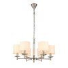 Люстра подвесная ST Luce Pilonne SL1752.103.06