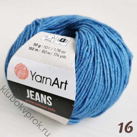 YARNART JEANS 16, Джинс