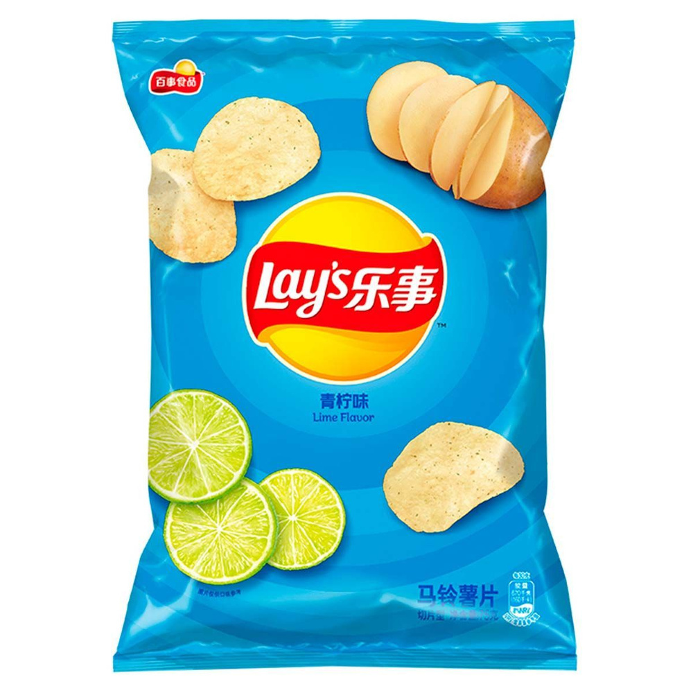 Чипсы лейс с лайм. Lays chips 70 гр. чипсы lay&#039;s potato chips 70 гр.. чипсы lays лайм 70 гр. lays lime китай.