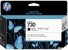 Картриджи HP 730 P2V65A матовый черный