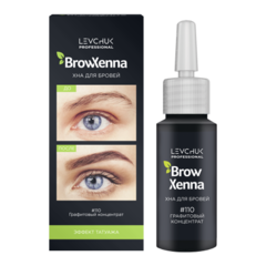 Хна BrowXenna (Броу Хенна), ШАТЕН  #110, графитовый концентрат (10 мл, 1 штука, флакон)