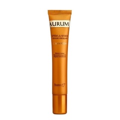 Крем для век увлажняющий с золотом , 20 гр ( Aurum )