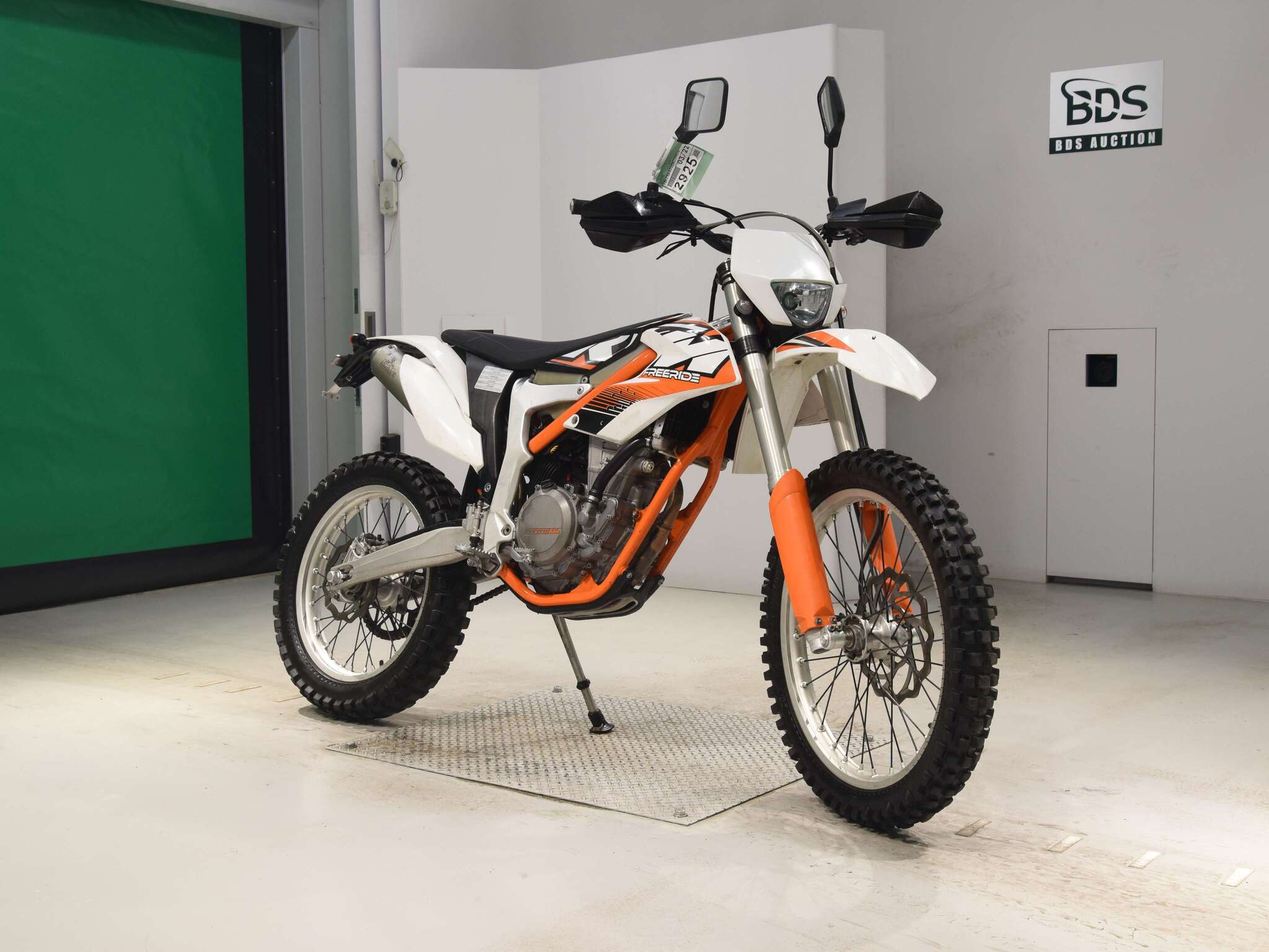Ktm freeride exc price shop
