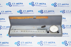 Нутромер индикаторный НИ 18-50 КЛ.2 ГОСТ 868-82 с хранения СССР