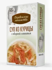 Деревенские лакомства консервы для кошек «Суп из курицы с говядиной и шпинатом», пауч 35г*4шт