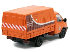 GAZ-3302 Gazelle Road Service 1:43 DeAgostini Service Vehicle #42