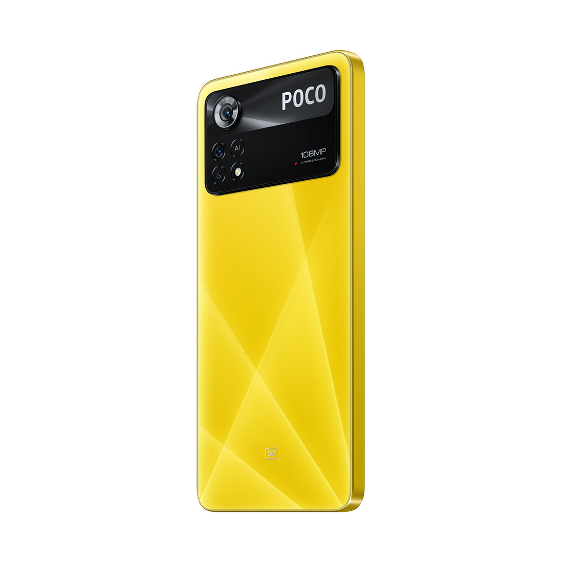 ᐉ Купить Мобильный телефон Poco X4 Pro 5G 6GB RAM 128GB ROM POCO Yellow в  Алматы по выгодной цене | ᐉ Интернет магазин электроники в Алматы | Riva.kz