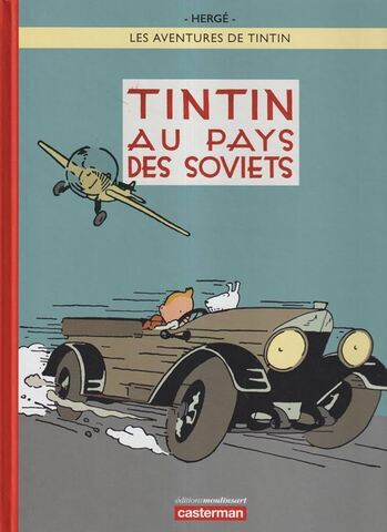 Les Aventures de Tintin: Tintin au pays des Soviets (Б/У)