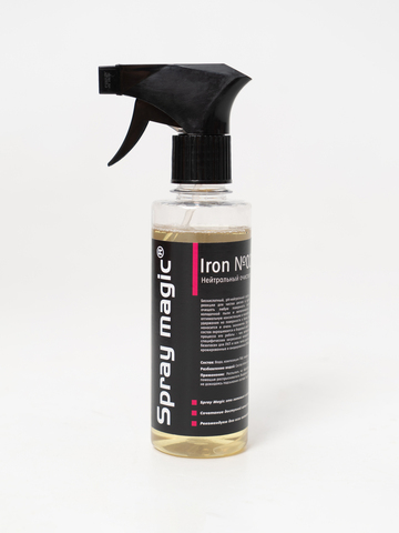 Spray Magic Iron №2 - очиститель дисков с индикатором, 250мл