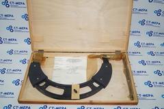 Микрометр МК- 275 (250-275мм.) Ц/д 0,01мм. Кл.2 ТУ 2-034-0221071-009-89 с хранения СССР