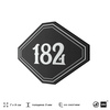 Номерок на дверь квартиры 182, для кабинета, офиса, шильдик 9 х 7 см, черный, Айдентика Технолоджи