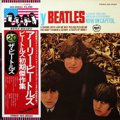 The Beatles / The Early Beatles (LP)