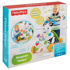 Fisher Price Ходунки-каталка 