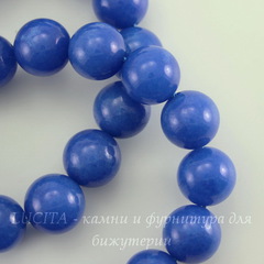Бусина Жадеит (тониров), шарик, цвет - синий, 10 мм, нить