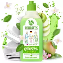 SYNERGETIC для мытья посуды «Яблоко» 500мл