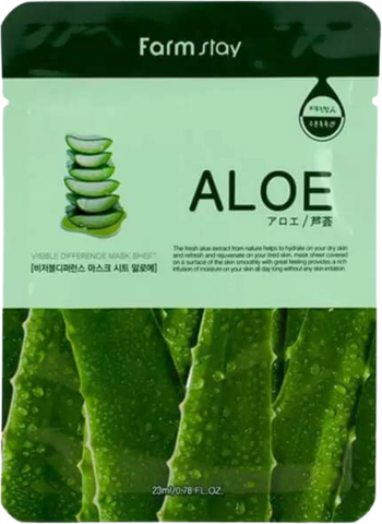 Farmstay Маска тканевая Farmstay Visible Difference Mask Sheet Aloe