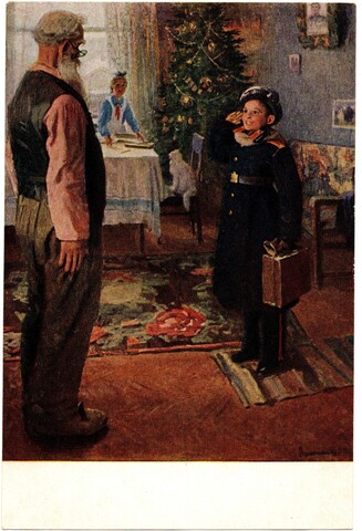 Открытка Прибыл на каникулы Ф. П. Решетников 1952 г XF