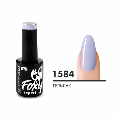 Гель-лак (Gel polish) #1584, 10 ml