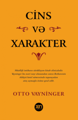 Cins və Xarakter