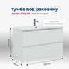 Aquanet 335426 Тумба Джейн 100 (Flat) цв.белый матовый (335426)