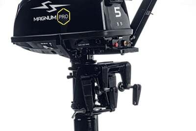 Купить Мотор Лодочный Магнум Про 9.8