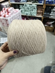 Арт. 99Шерсть 100 Novetex, 500 м./100гр