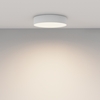 Потолочный светильник Maytoni Zon C032CL-36W4K-RD-W